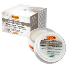 Крем для тела с маслом карите интенсивно питательный GUAM INTHENSO Burro Corpo Fondente 250 мл