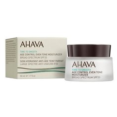 Крем для лица Ahava Time To Smooth 50 мл