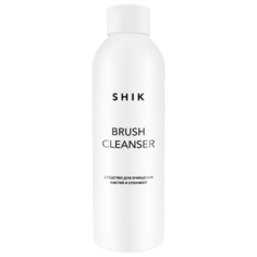 Средство для очищения кистей SHIK Brush Cleanser без Запаха 150 мл