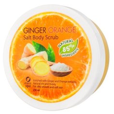 Скраб для тела соляной Easy Spa Ginger Orange 230 мл