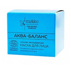 Маска для лица Mi&ko Аква-Баланс 50 мл