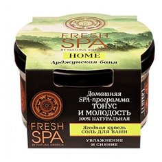 Соль для ванн Natura Siberica Fresh Spa Home Арджунская Баня. Ягодная Купель 170 г