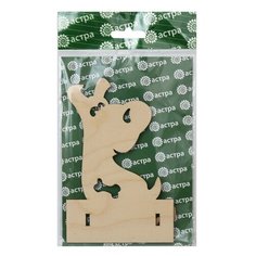 Деревянная заготовка ключница-вешалка Пёсик с косточкой 9*14см Астра Astra & Craft