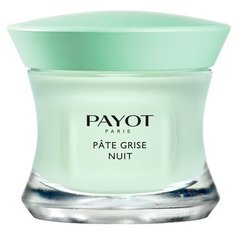 Ночной крем для комбинированной и жирной кожи Payot Pate Grise Nuit 50 мл