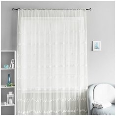 Портьера PASIONARIA "Джейми Айвори" на шторной ленте, 300х270 см - 1 шт.