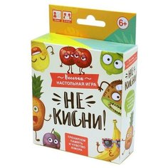 Настольная игра Origami Не кисни!