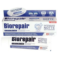 Зубная паста Biorepair Night Repair. Ночное восстановление, 75 мл