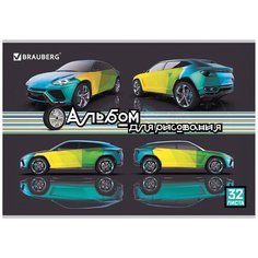 Альбом для рисования BRAUBERG Авто 29.7 х 21 см (A4), 100 г/м², 32 л.