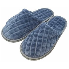 Тапочки ИвШуз С-6ЖВТ-МР, 3D кубики/серый Ivshoes