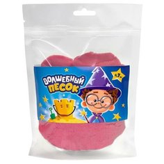 Кинетический песок Космический песок Волшебный песок, розовый, 0.7 кг, пакет