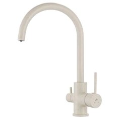 Смеситель для кухни (мойки) KAISER Merkur 26744 бежевый мрамор-328