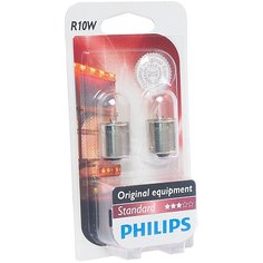Автолампа R10W (BA15s) (блистер, 2шт) 24V PHILIPS /1/10