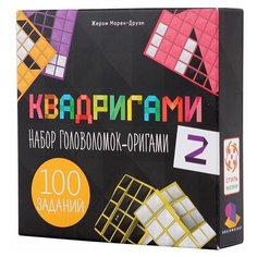 Квадригами 2, Стиль Жизни (развлекательная настольная игра, LS41)