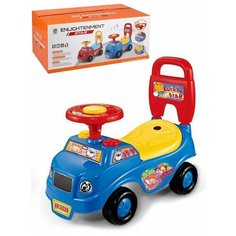 Машина-каталка Наша Игрушка 53,2х24х24,8 см (QX-3339-2)