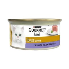 Gourmet Консервы Суфле для кошек Gourmet Gold ягненок с зеленой фасолью для кошек 12376364/12439944, 0,085 кг (10 шт)