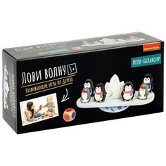 Развивающая игрушка BONDIBON Лови волну (ВВ4865)