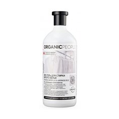 Гель для стирки Organic People Эко-гель для стирки белого белья, 1 л, бутылка