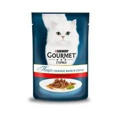 Gourmet Паучи для кошек Нежное филе с говядиной (Gourmet Perl) 12215233/12318012/12401973/12439732, 0,085 кг (10 шт)