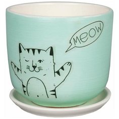 Горшок цветочный Мяун ø15 h13.5 см v1.5 л керамика мятный/чёрный Idea (М Пластика)