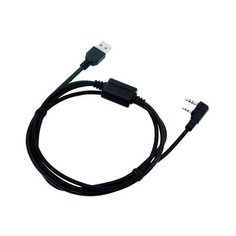 USB-кабель для программирования Kenwood KPG-22UM