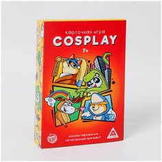 Настольная игра Лас Играс Cosplay
