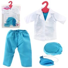 Одежда для пупса "Доктор" Veld co 117834