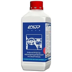 Полироль-Кондиционер Пластика (Концентрат 1:1) Lavr Plastic Cleaner Matt Effect 1л Lavr арт. LN1456