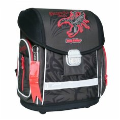 Ранец школьный MagTaller EVO, Scorpio