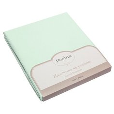 Простыня на резинке Perina ПР-160, сатин, 80 х 160 см, салатовый