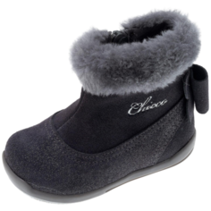 Полусапоги Chicco размер 19, серый