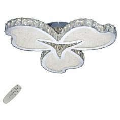 Люстра светодиодная Omnilux Bonarcado OML-49907-81, 81 Вт, цвет арматуры: хром