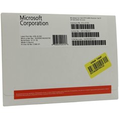 Microsoft Windows Server 2019 Standard 64-bit, только носитель, русский, пользователей: 1, кол-во лицензий: 16, срок действия: бессрочная