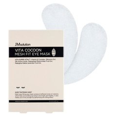 JM Solution Лифтинг-патчи для глаз JM Solution Vita Cocoon Mesh Fit Eyes Mask, 2 шт.