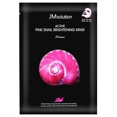 JMsolution Маска ультратонкая с муцином улитки - Active pink snail brightening mask prime, 30мл