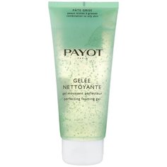 Payot Очищающий гель-пенка Pâte Grise Gelée Nettoyante, 200 мл