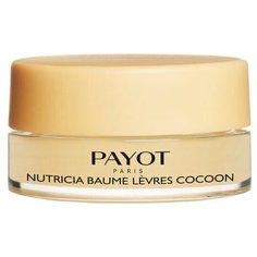 Бальзам для губ Payot Nutricia Baume Levres Cocoon 6 г