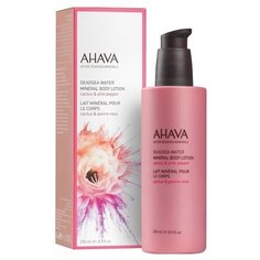 Минеральный крем для тела Ahava Кактус и Розовый Перец 250 мл
