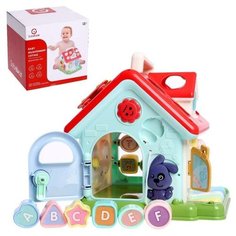 Развивающая игрушка "Домик", с сортером, световые и звуковые эффекты, работает от батареек 6975781 Сима ленд
