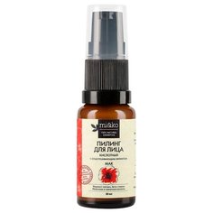 Пилинг для лица кислотный Mi&ko Organic Мак 30 мл