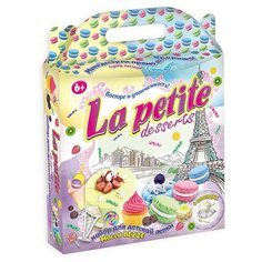 Набор теста для лепки La petite Deserts большой Strateg