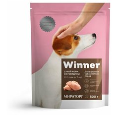 Winner Полнорационный сухой корм для взрослых собак мелких пород с говядиной 0,8кг (10 шт)