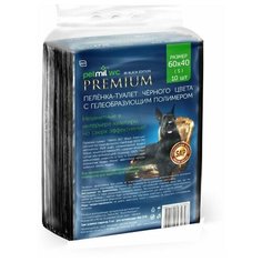 Петмил Пеленка впитывающая одноразовая с суперабсорбентом 60*40*100шт (2 шт) Pet Mil