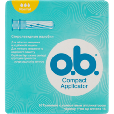 O.b. тампоны Compact Applicator Normal, 3 капли, 16 шт.