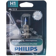 Автолампа H1 (55) P14.5s+150% X-tremeVision Pro150 (блистер) 3400К 12V PHILIPS /1/10 NEW