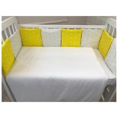 LuBaby Бортик в кроватку Звёзды желтый