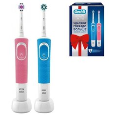Набор из двух электрических зубных щеток Oral-B Vitality 190 DUO