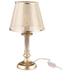 Настольная лампа Freya Ksenia FR2539TL-01G