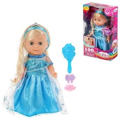 Карапуз. Кукла 25 см "абвгдейка" озвученная песня Алёна акс, арт.Y25D-POLI-10-35116