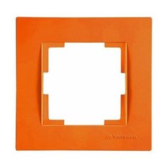 Рамка 1-ая оранжевая, RITA, MUTLUSAN (2220 800 1106)