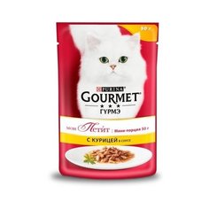 Gourmet Паучи Кусочки в соусе Mon Petit с курицей для кошек 12287007/12319370/12439734, 0,050 кг (34 шт)